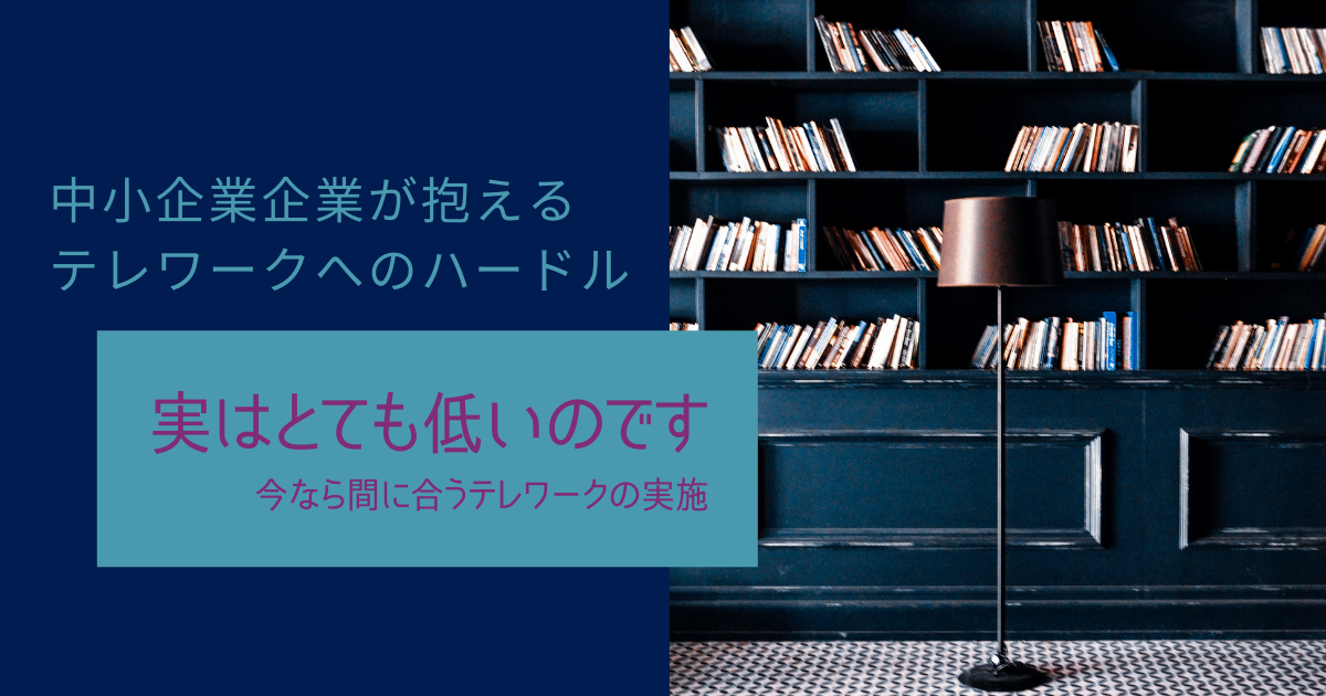 f:id:satoro_0721:20210706231432p:plain