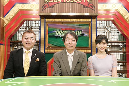 競馬予想tv 出演者の予想公開 チャンピオンズカップ21 Python Ai競馬予想