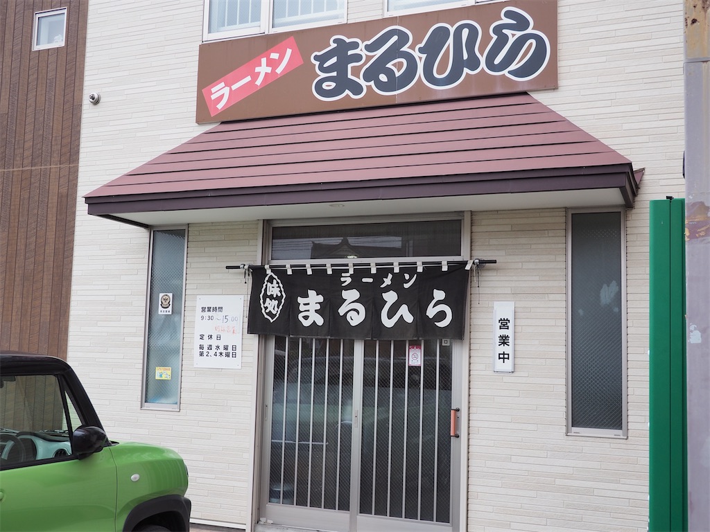 f:id:satoru-_-0613:20210524201449j:image f:id:satoru-_-0613:20210524201449j:image