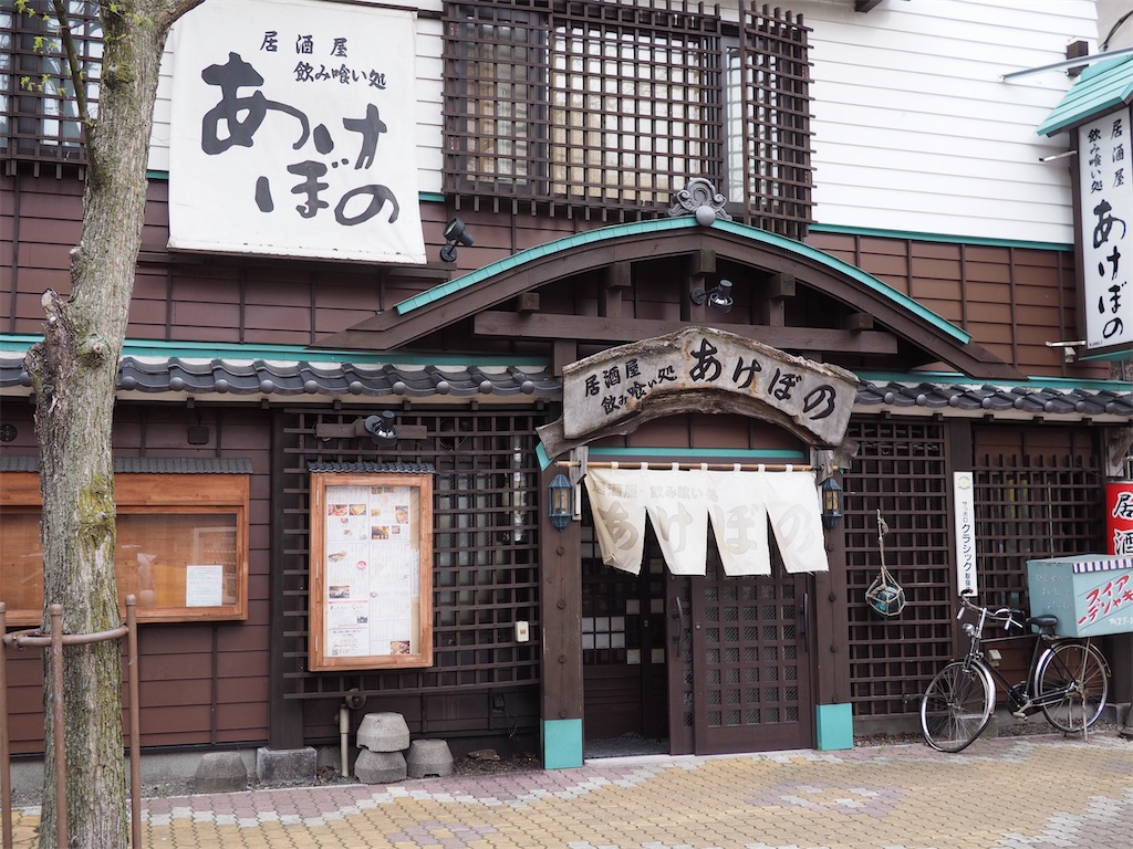 f:id:satoru-_-0613:20210524202347j:image f:id:satoru-_-0613:20210524202347j:image
