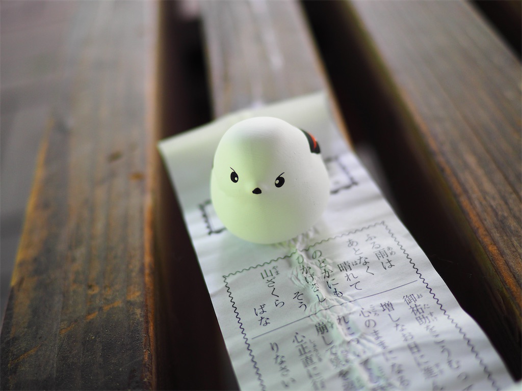 f:id:satoru-_-0613:20210525212739j:image f:id:satoru-_-0613:20210525212739j:image