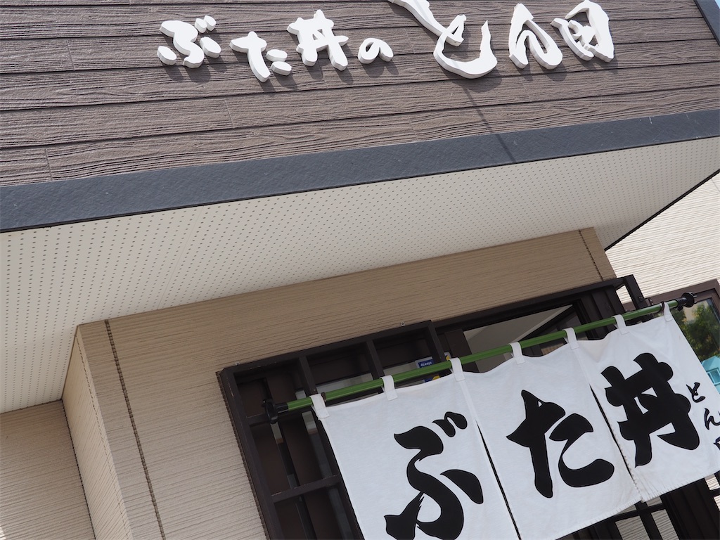f:id:satoru-_-0613:20210525213408j:image f:id:satoru-_-0613:20210525213408j:image
