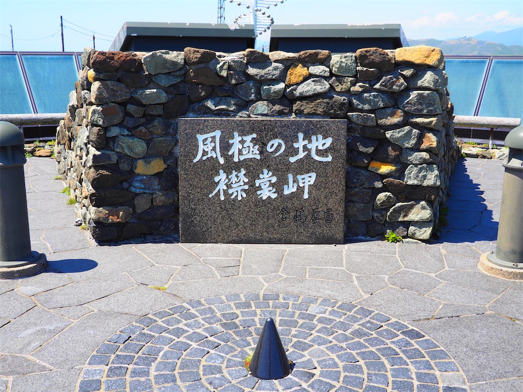 f:id:satoru-_-0613:20210526190627j:image f:id:satoru-_-0613:20210526190627j:image