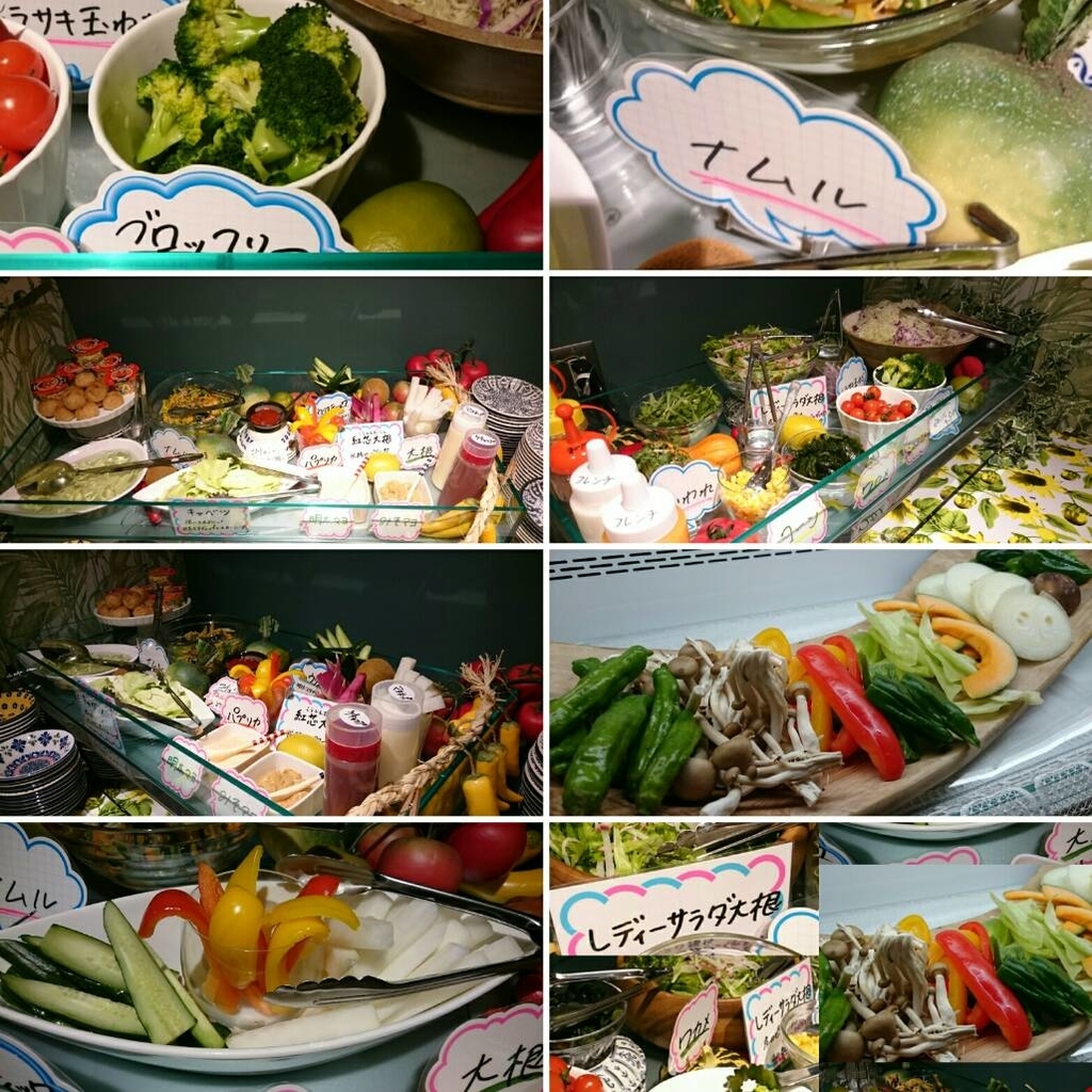 f:id:satoru-chan:20181219102124j:plain f:id:satoru-chan:20181219102124j:plain