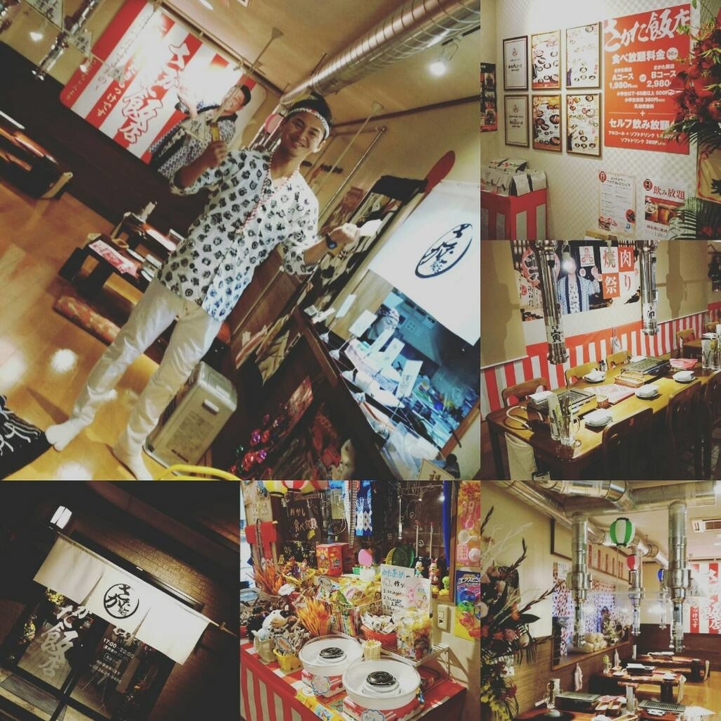 f:id:satoru-chan:20181219102725j:plain f:id:satoru-chan:20181219102725j:plain