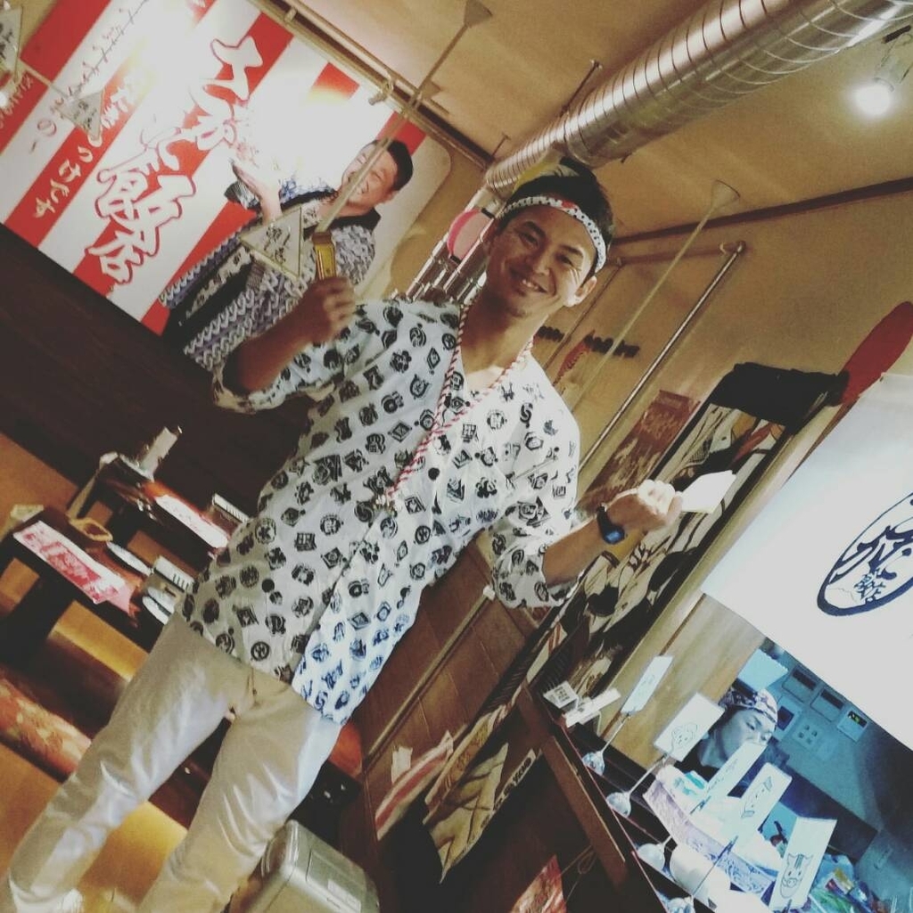 f:id:satoru-chan:20181219102815j:plain f:id:satoru-chan:20181219102815j:plain