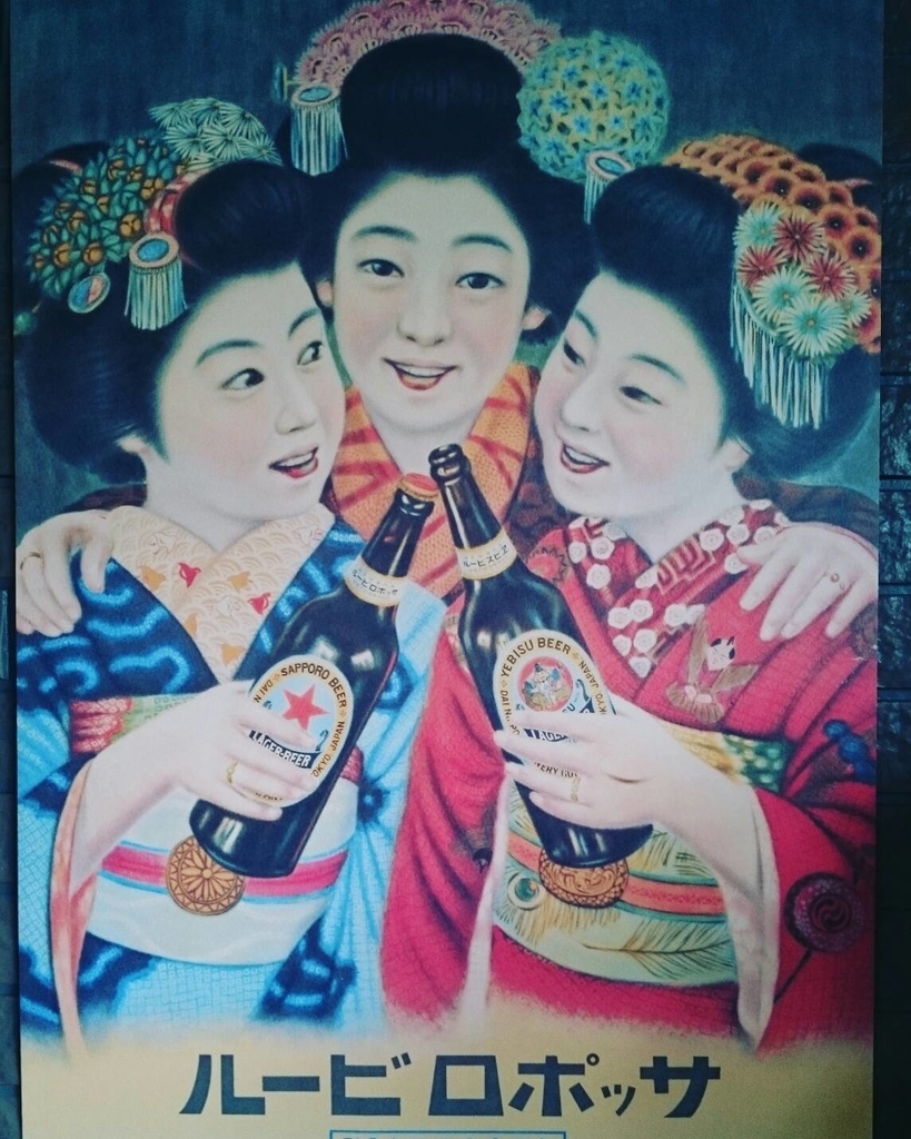 f:id:satoru-chan:20190309161426j:plain