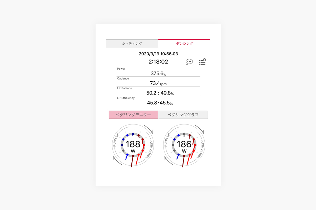 f:id:satoru-itabashi:20200919224842j:plain f:id:satoru-itabashi:20200919224842j:plain