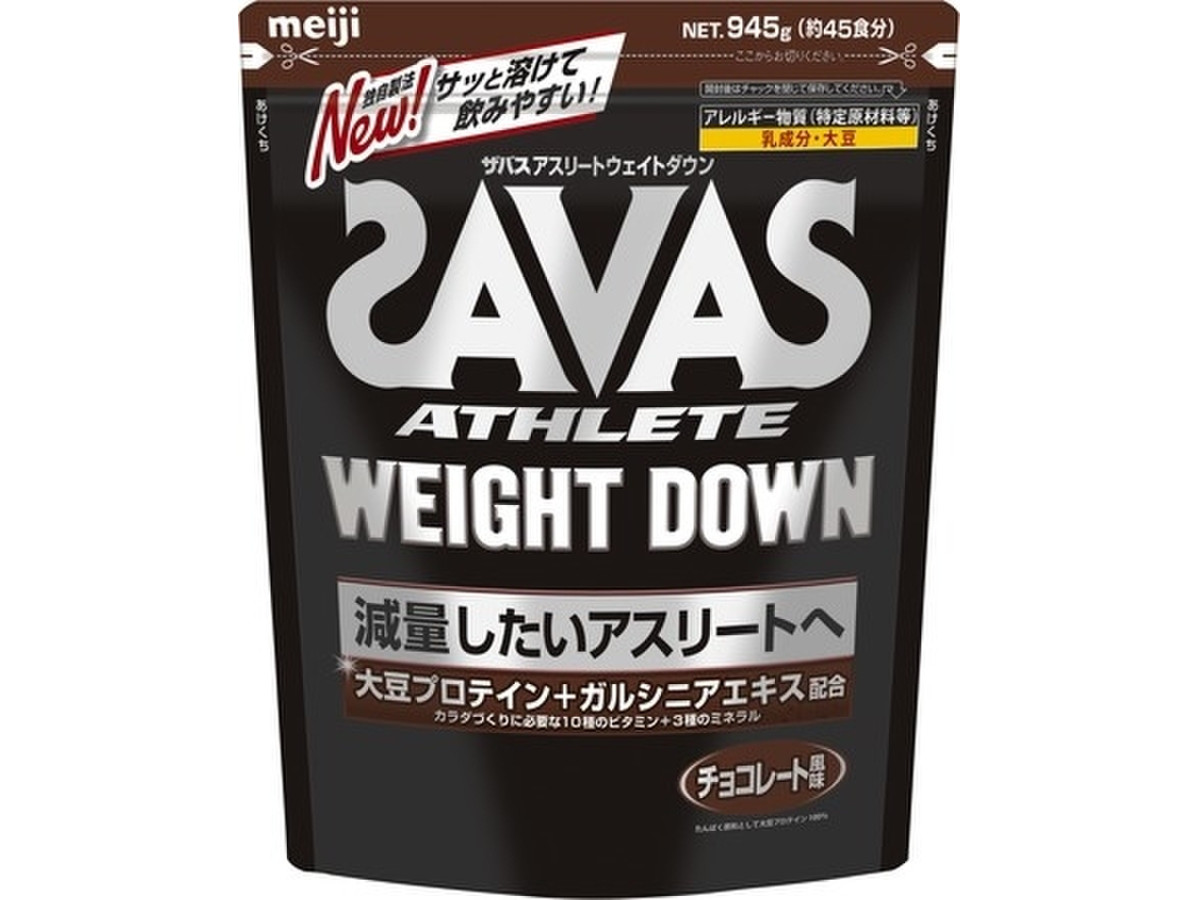 f:id:satoru-itabashi:20201221101409j:plain