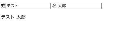 f:id:satoru103:20201112234910p:plain f:id:satoru103:20201112234910p:plain