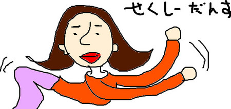 f:id:satoru_net:20080424002811j:image