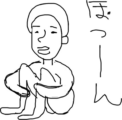 f:id:satoru_net:20080424045429j:image