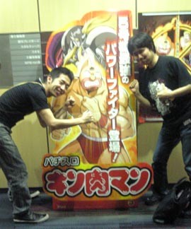 f:id:satoru_net:20080527231510j:image