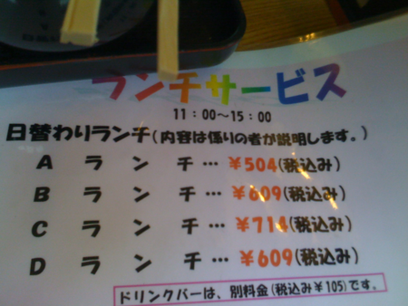 f:id:satoru_net:20080917124331p:image