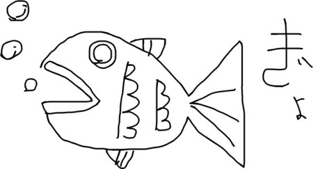 f:id:satoru_net:20090402063509j:image