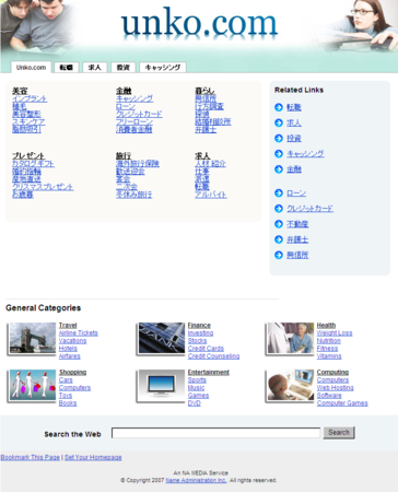 f:id:satoru_net:20090407042710p:image