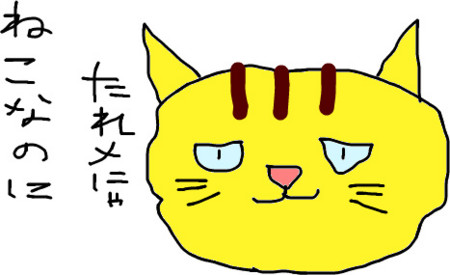 f:id:satoru_net:20090409015903j:image
