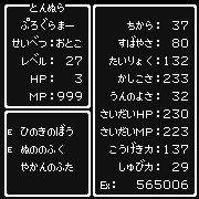 f:id:satoru_net:20090517025656j:image