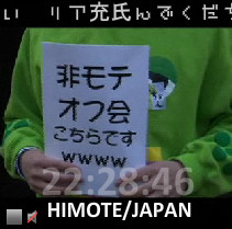 f:id:satoru_net:20090518224152j:image