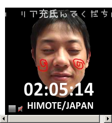 f:id:satoru_net:20090520020557p:image