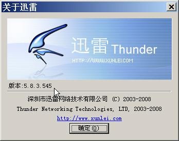 f:id:satoru_net:20090531132738j:image