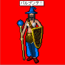 f:id:satoru_net:20090722084506j:image f:id:satoru_net:20090722084506j:image