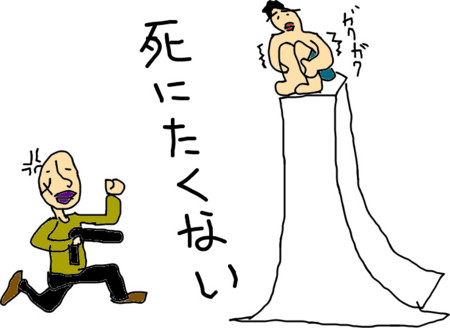 f:id:satoru_net:20091002134333j:image