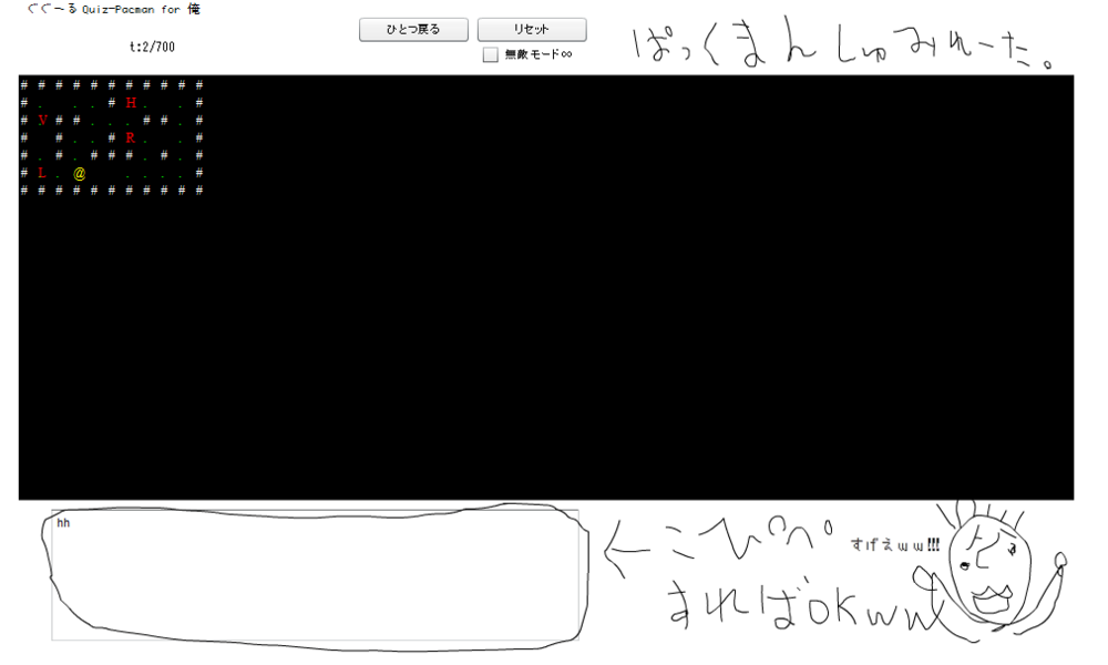f:id:satoru_net:20100814181623p:image f:id:satoru_net:20100814181623p:image