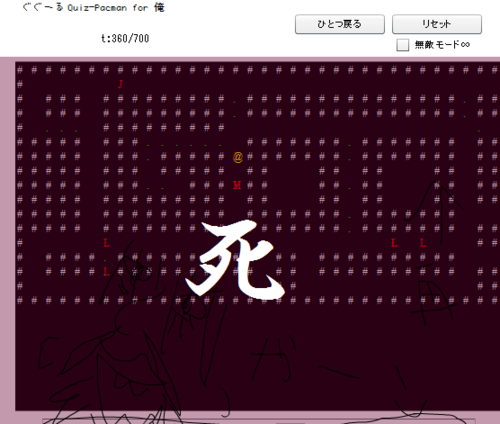 f:id:satoru_net:20100814184954p:image f:id:satoru_net:20100814184954p:image