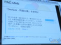20100928183513