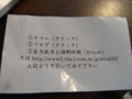 20101117150607
