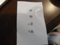 20101117150622