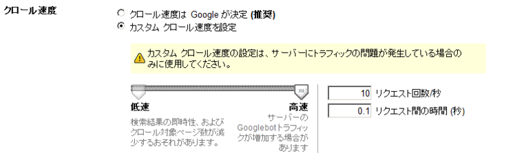 f:id:satoru_net:20111123113412p:image