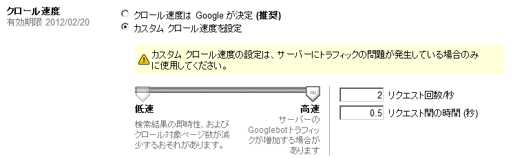 f:id:satoru_net:20111123113413p:image