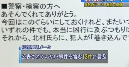 20121016233327