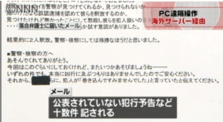 20121017004615