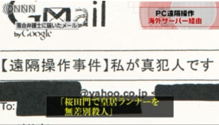 20121017005837