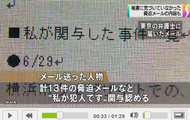 20121017025945