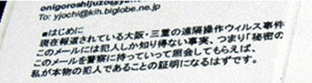 20121017104817