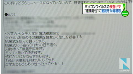 20121019201807