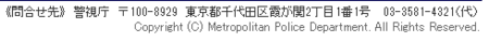 f:id:satoru_net:20121130123349p:image