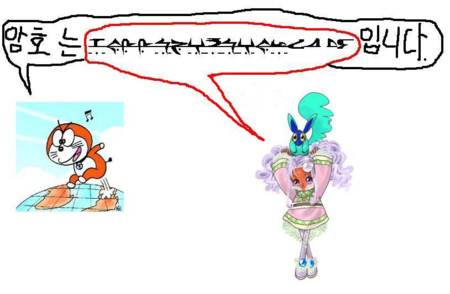 f:id:satoru_net:20130101114228p:image