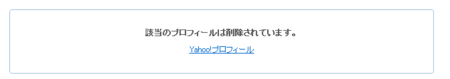 f:id:satoru_net:20130106101557p:image