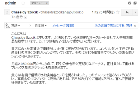 f:id:satoru_net:20140221064640p:image