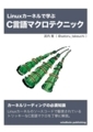 20180422071402
