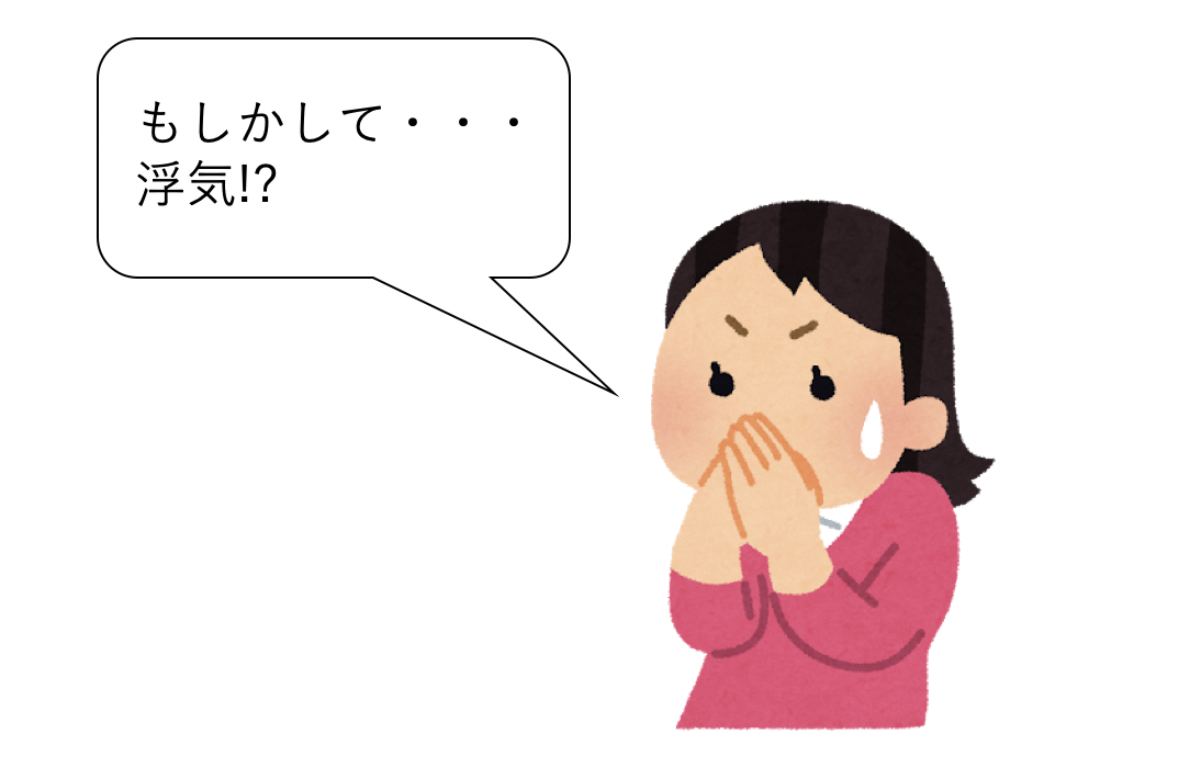 f:id:satoru_tsujimoto:20200830014536p:plain