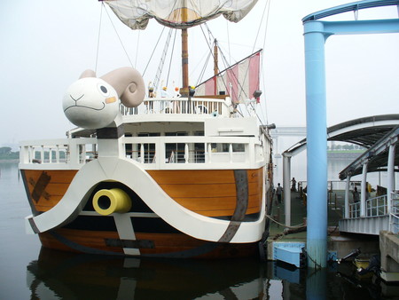 お台場冒険王レポート その1 海賊船ゴーイングメリー号編 - satorudの日記