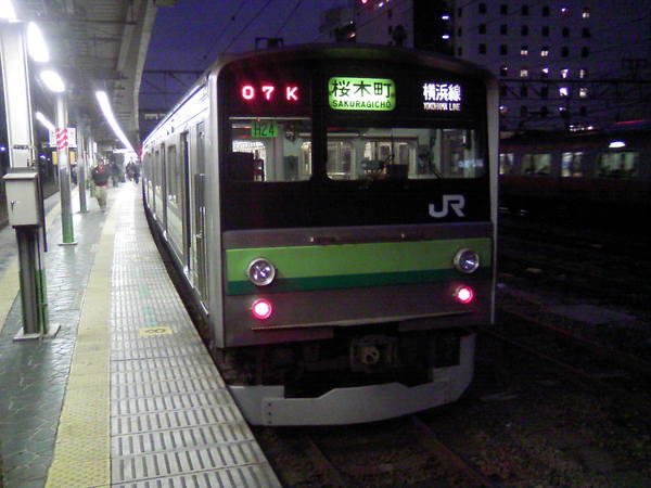 横浜線　205系　H24