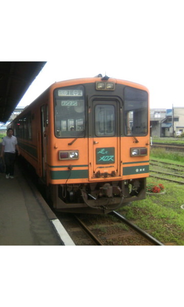 f:id:satorud:20080802080511j:image f:id:satorud:20080802080511j:image