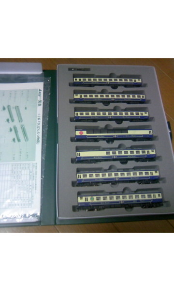 f:id:satorud:20090609191420j:image f:id:satorud:20090609191420j:image
